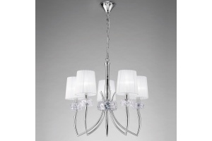 Подвесная люстра Mantra Loewe 4631 - 2