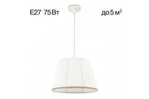 Подвесной светильник Citilux Вена CL402020 - 3