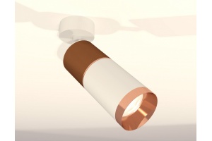 Спот Ambrella XM XM6312015 - 3