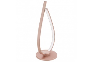 Настольная лампа декоративная Eglo ПРОМО Palozza 97364