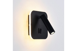 Бра Ambrella Light FW FW253 - 2