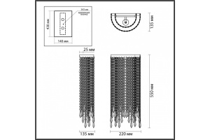 Настенный светильник Odeon Light Chokka 5028/2WA - 3