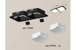 Встраиваемый светильник Ambrella Light XC XC7906014 - 2