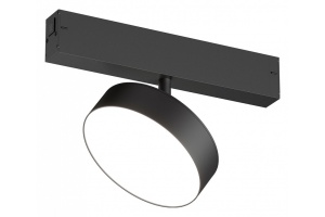 Светильник на штанге Denkirs SMART LINEAR DK8070-BK