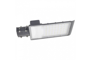 Уличный светодиодный консольный светильник Gauss Avenue 629536350