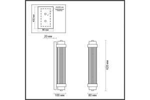 Настенный светильник Odeon Light Walli Lordi 4822/2W - 2