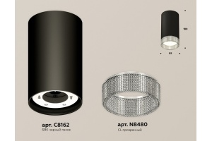 Накладной светильник Ambrella Light XS XS8162010 - 2