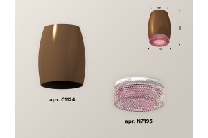 Накладной светильник Ambrella Light XS XS1124010 - 2