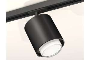 Светильник на штанге Ambrella Light XT XT7723002 - 2
