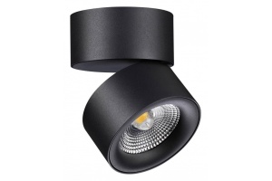 Светодиодный спот Novotech Over Groda 358781
