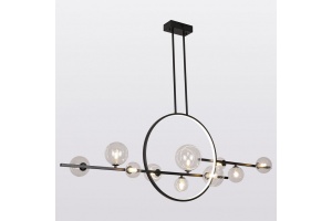 Люстра на штанге Lussole Beaumont LSP-7073