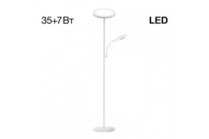 Торшер с подсветкой Citilux Click CL810010 - 2