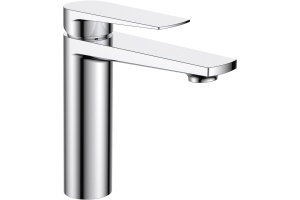 Смеситель BelBagno Carin CAR LVMA CRM для раковины