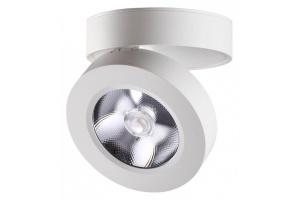 Потолочный светильник Novotech Over Groda 357984 - 2