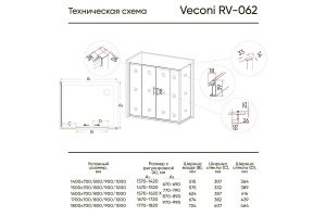 Душевой уголок Veconi Rovigo RV-062 140x100 профиль хром (RV062-140100PR-01-19C3) - 2