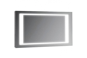  Зеркало Sanvit Дорадо 75 с подсветкой