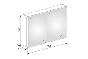 Зеркало-шкаф Keuco Royal Match 65 см, с подсветкой - 3