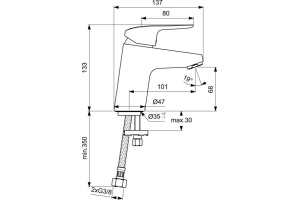 Смеситель для раковины Ideal Standard Ceraflex хром (B1710AA) - 2