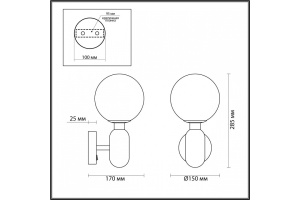 Бра Odeon Light Pendant Okia 4668/1W - 3