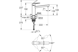 Смеситель Grohe BauCurve 31715000 для кухонной мойки - 2