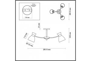 Потолочная люстра Lumion Comfi Wilma 4535/3C - 3