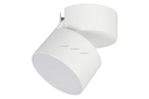 Потолочный светодиодный светильник Arlight SP-Rondo-Flap-R95-16W Day4000 026481