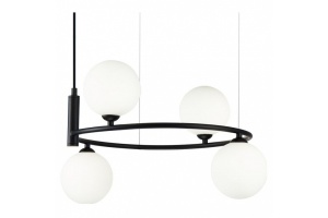 Подвесная люстра Maytoni Ring MOD013PL-04B