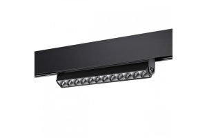 Трековый светодиодный светильник Novotech Shino Flum 358543 - 2