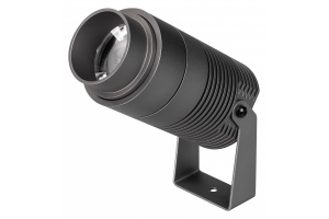 Уличный светодиодный светильник Arlight ALT-Ray-Zoom-R75-18W Day4000 032561