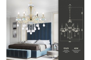 Подвесная люстра Ambrella Light TR TR4923 - 3