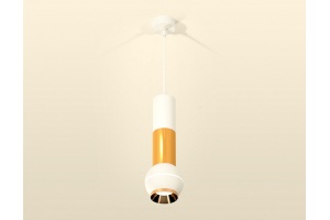 Подвесной светильник Ambrella Light XP XP1101030 - 2
