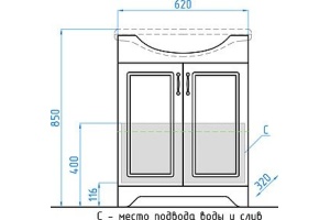 Тумба под раковину Style Line Олеандр-2 62 см (ЛС-00000199) - 3