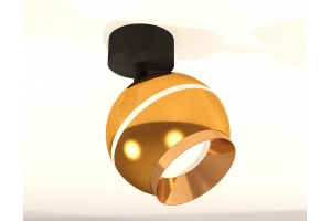 Спот Ambrella XM XM1105002 - 3