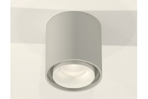 Накладной светильник Ambrella XS XS7724016 - 3