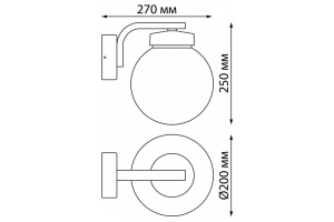 Уличный настенный светильник Novotech Street Nami 370953 - 3