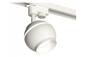 Светильник на штанге Ambrella XT XT1101020