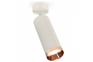 Спот Ambrella XM XM6342006 - 2