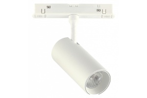 Светильник на штанге ST-Luce ST375 ST375.506.07