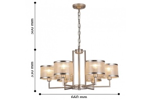 Подвесная люстра F-promo Bonbon 2487-6P - 2