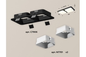 Встраиваемый светильник Ambrella Light XC XC7906001 - 2