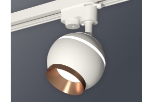 Светильник на штанге Ambrella Light XT XT1101024 - 2