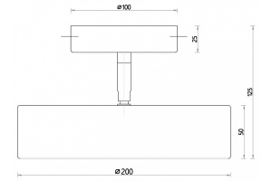 Светильник на штанге F-promo Atma 3060-2P - 3