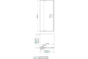 Душевой уголок Wasserkraft Berkel 48P03 90x90 см - 3