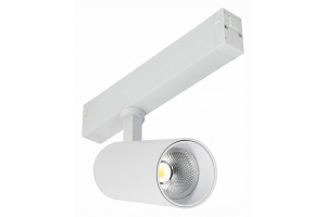 Светильник на штанге ST-Luce ST660 ST660.596.20