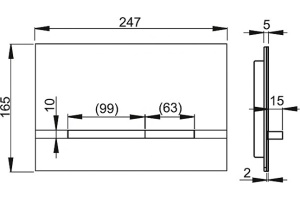 Кнопка смыва AlcaPlast Flat Stripe - 2