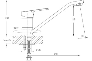 Смеситель для кухонной мойки RUSH Victoria (VI7135-25) - 2