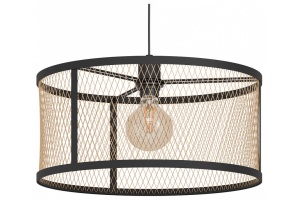 Подвесной светильник Eglo Dellow 43604