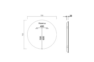 Зеркало Vincea 70х70 c подсветкой - 2