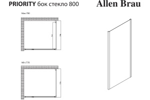 Боковая стенка Allen Brau Priority 80х200 стекло тонированное профиль хром - 2