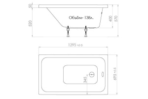Акриловая ванна Triton Ультра 130х70 - 2